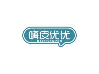 嗨皮优优