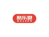 酷乐恩