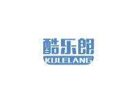 酷乐朗
