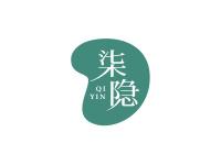 柒隐