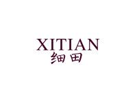 细田