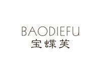 宝蝶芙