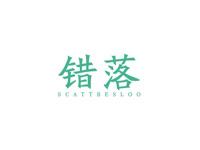 错落SCATTBESLOO