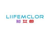 莉女郎LIIFEMCLOR