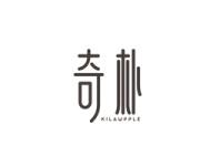 奇朴KILAWPPLE