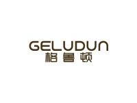 格鲁顿