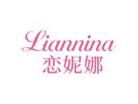恋妮娜