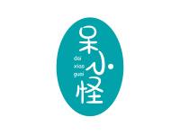 呆小怪