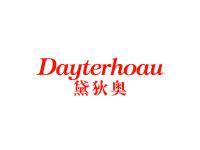 黛狄奥DAYTERHOAU