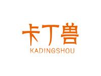 卡丁兽