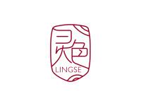 灵色