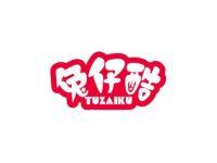 兔仔酷