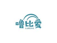 噜比爱