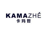 卡玛哲