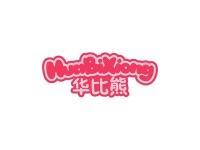 华比熊
