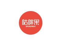 咕咚果SPLAUFRUIT