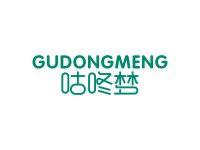 咕咚梦