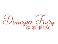 淡雅仙女DONEYIAFAIRY