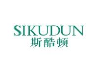 斯酷顿