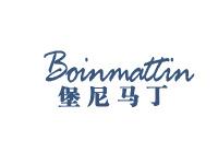 堡尼马丁BOINMATTIN