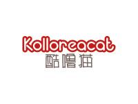 酷噜猫KOLLOREACAT
