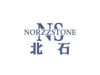 北石NORZZSTONENS