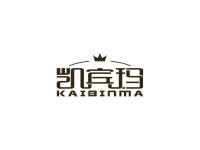 凯宾玛