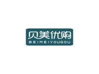 贝美优购