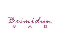 贝米顿