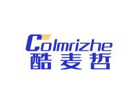 酷麦哲COLMRIZHE