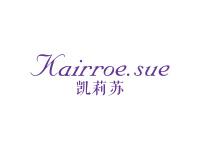 凯莉苏KAIRROESUE