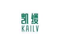 凯缕