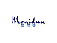 陌尼顿