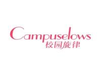 校园旋律CAMPUSELOWS