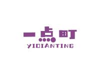 一点町