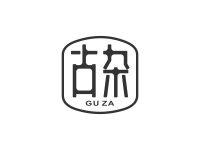 古杂