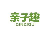 亲子趣