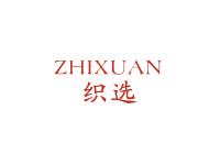 织选