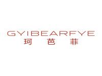珂芭菲GYIBEARFYE