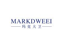 玛克大卫MARKDWEEI
