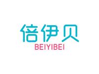 倍伊贝