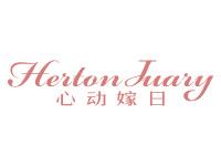 心动嫁日HERTONJUARY