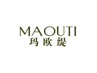 玛欧缇