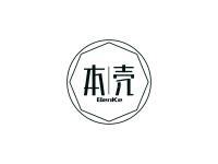 本壳
