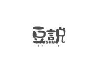 豆说