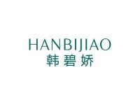 韩碧娇