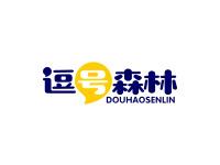 逗号森林