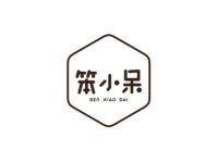 笨小呆
