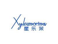 星乐茉XYLEUMORIMA