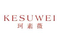 珂素薇